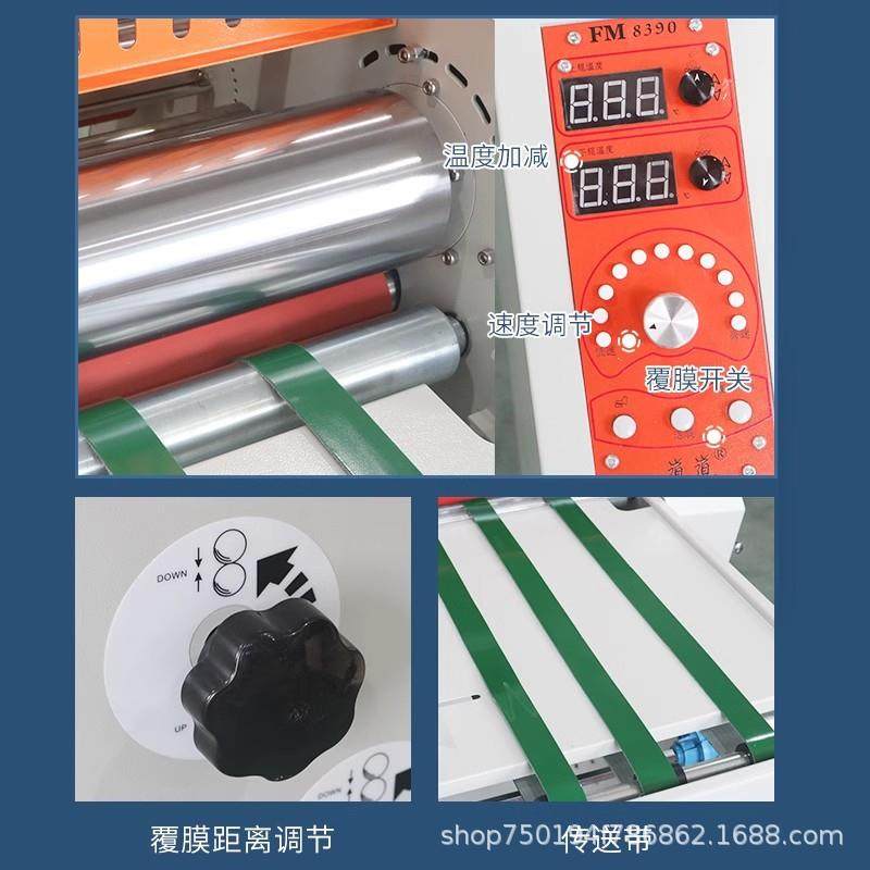 覆膜机小型热裱冷裱全自动标塑封机防卷曲自动进纸照片过膜机薄膜,办公设备/耗材/相关服务,封口机,淘宝优惠券,粉丝福利购,淘宝优惠卷