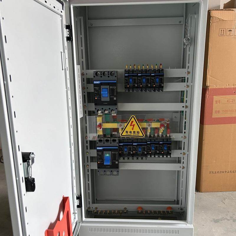高低压成套动力配电柜户外落地机柜开关光伏并网柜plc变频控制柜,电子/电工,配电控制柜/控制箱,淘宝优惠券,粉丝福利购,淘宝优惠卷