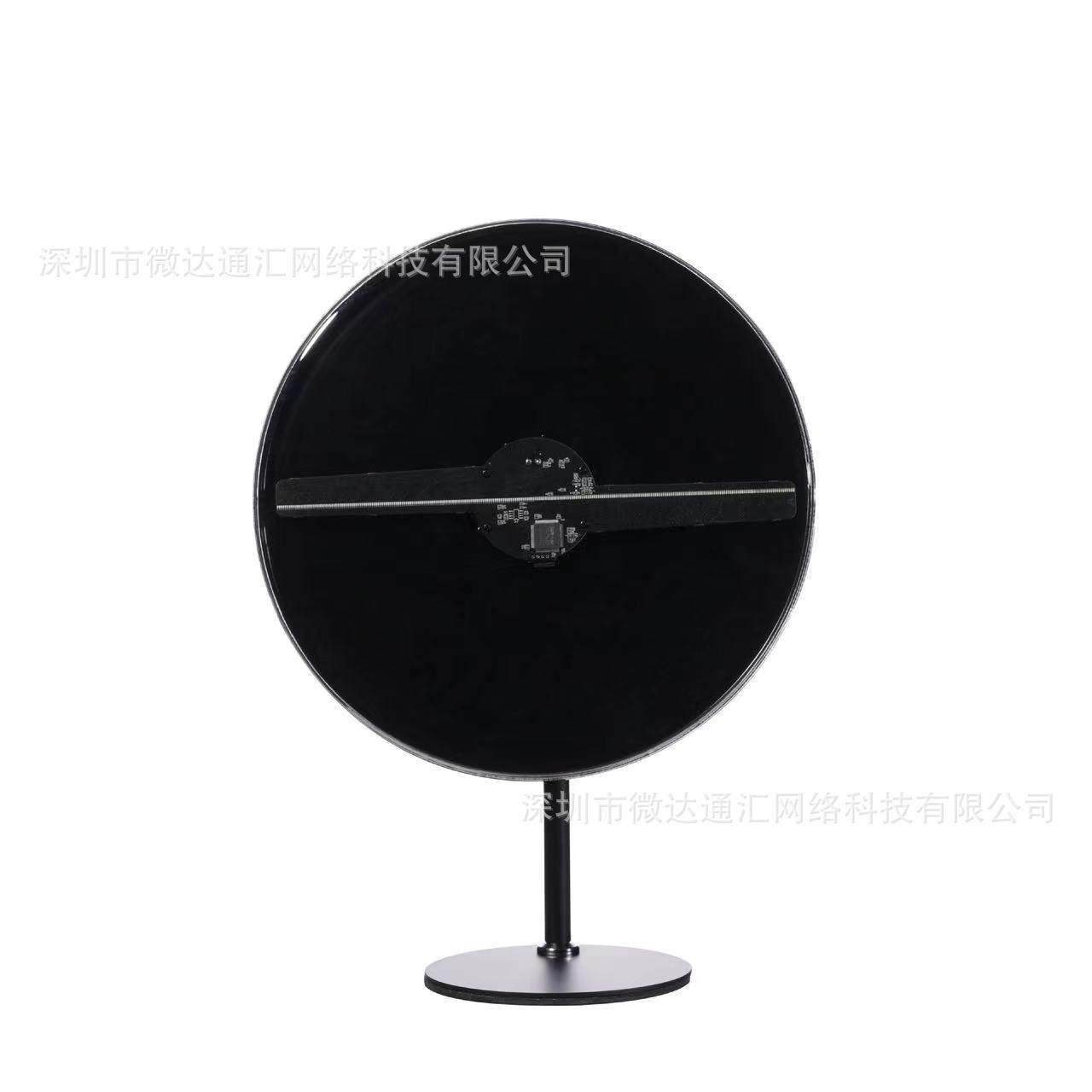 3D全息广告机Advertising screen风扇屏LED FAN 保护罩支架一体