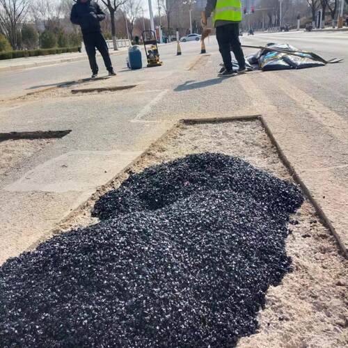 源头工厂沥青冷补料 路面坑槽修补养护道路改性沥青冷补料