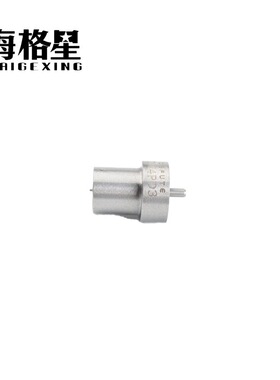 DN4PD3 DN15PD6 DN0PD20 DN4PD57 DN10PD76 适用海格星PD系列油嘴