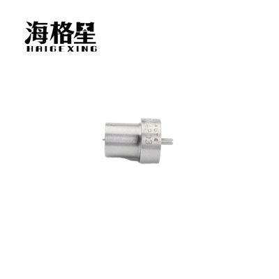 DN4PD3 DN15PD6 DN0PD20 DN4PD57 DN10PD76 适用海格星PD系列油嘴