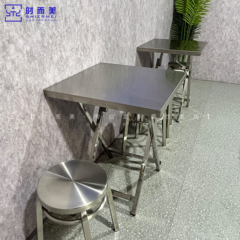 工业风餐饮小吃店不锈钢折叠方桌烧烤店大排档麻辣烫店桌椅组合,住宅家具,不锈钢/PVC餐桌,淘宝优惠券,粉丝福利购,淘宝优惠卷