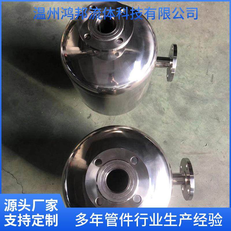厂家供应304不锈钢缓冲罐（起过渡缓冲作用）中间罐 微型储罐,清洗/食品/商业设备,奶罐/储罐,淘宝优惠券,粉丝福利购,淘宝优惠卷
