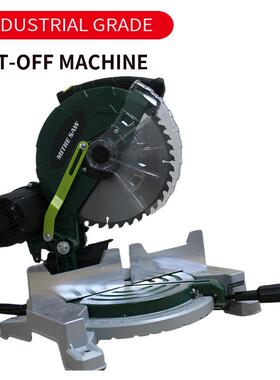 110v美标锯铝机10寸多功能铝材切割机木工铝型材45度角255c铝锯机