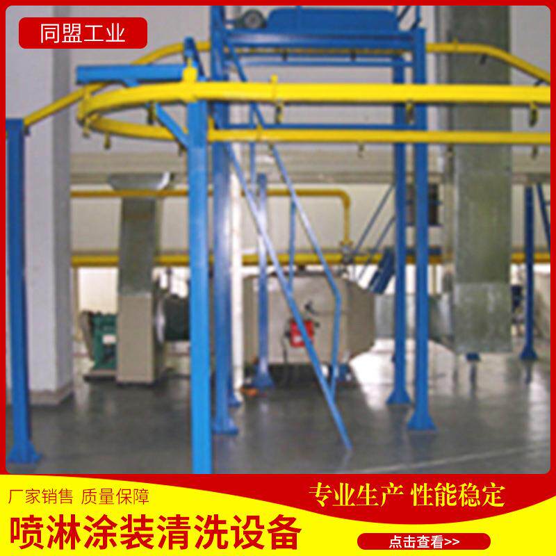 前处理工业清洗线高压喷淋涂装清洗设备工业超声波清洗流水线非标