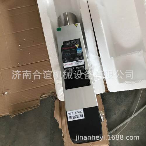 昌盛电主轴9kw自动换刀380V风冷电主轴方形主轴电机磨削雕铣