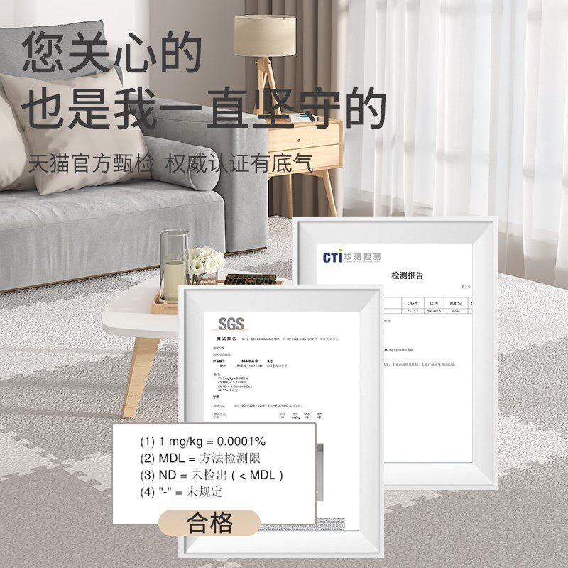宝宝拼接泡沫地垫家用卧室爬行垫加厚儿童地板垫无毒无味爬爬垫子