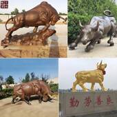 耕牛 铸铜牛雕塑源头厂家 大型铜牛雕塑 拓荒牛华尔街牛多种造型