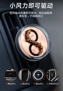 流湃游龙车载香薰汽车出风口香水持久留香动态香氛摆件礼品/礼物