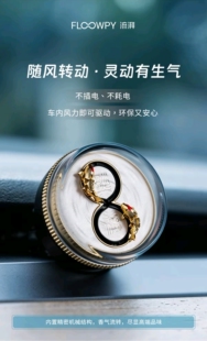 流湃锦鲤绕福车载香薰持久留香高级汽车出风口香水香氛摆件礼物