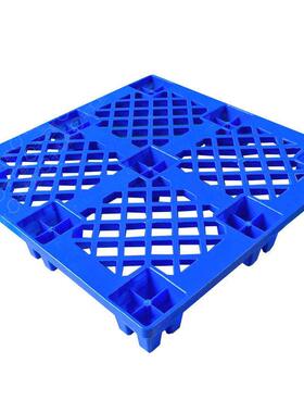 1.1x1.1米蓝色黑色网眼九脚塑料托盘叉车地台板塑胶卡板物流栈板