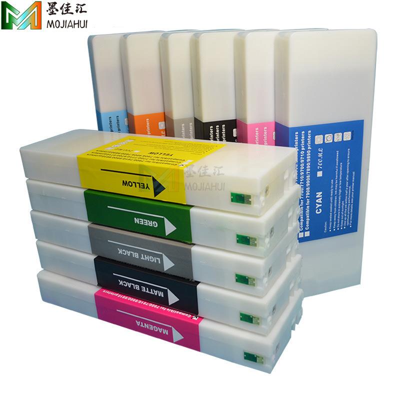 墨颂 9908兼容墨盒适用爱普7908打印机墨水盒含芯片颜料墨水