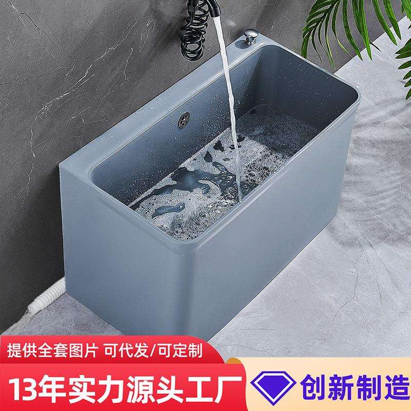 拖把池阳台拖把盆卫生间移动洗墩布池拖布池家用新款地盆水池水槽