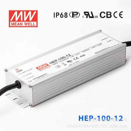 明纬HEP-100开关电源12A/15A/24A/36A/48A/54A/V/W工业IP68抗恶劣
