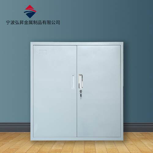 厂家加厚钢制铁皮办公文件柜储物资料凭证档案柜带锁收纳矮柜
