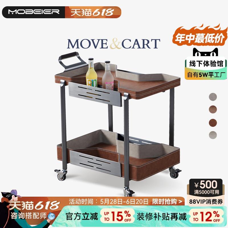 JF02小推车轻奢天然岩板小圆桌简约奶茶店咖啡店接待休闲阳台家用