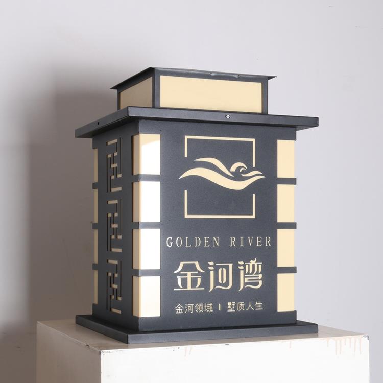 中山厂家铁艺柱头灯户外草坪灯家用室外防水庭院灯照明灯具