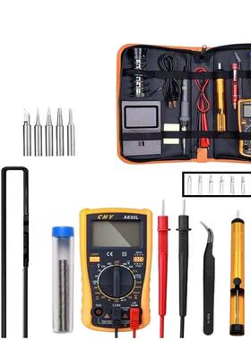 19合1电烙铁套装60W烙铁焊锡工具套件EU/US/UK/AU烙铁头可调温