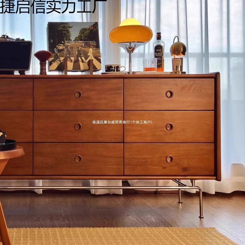 北欧中古实木九斗柜客厅家用餐边柜抽屉柜法式复古卧室床尾柜家具