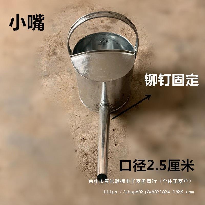 加厚防水沥青桶固化墙面灌缝工具屋顶施工浇壶非长嘴油膏柏油铆钉