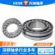 22307 22311CA 22308 调心滚子轴承22306 22309 22310 W33