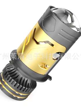 跨境大功率M05K汽车led透镜大灯远近一体H4超亮矩阵灯泡双光透镜