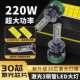 新款 30芯大功率110W汽车led大灯 H11汽车前照灯H4远近一体车灯