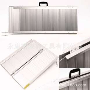 适老化改造无障碍折叠式铝合金轮椅上下台阶神器可移动斜坡坡道