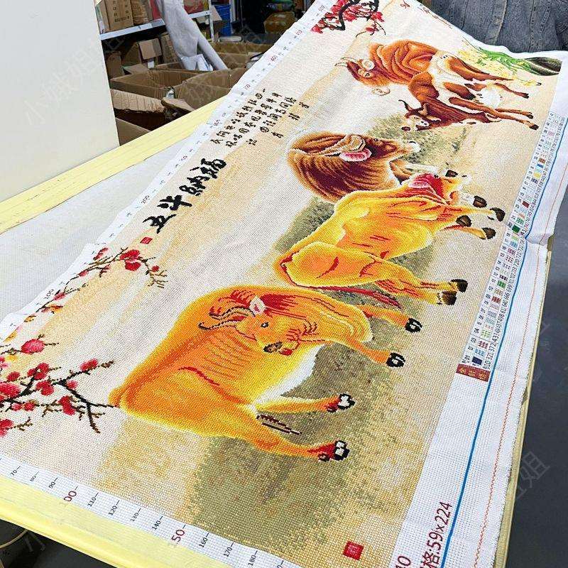 五牛图十字绣成品不带框纯手工已绣好的2024新款客厅高端挂画动物