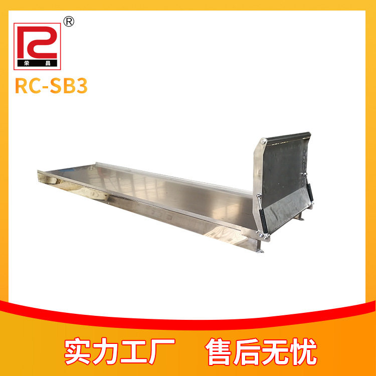 不锈钢担架仓120救护车担架底座担架上车平台担架托盘铲式担架仓,包装,金属托盘,淘宝优惠券,粉丝福利购,淘宝优惠卷