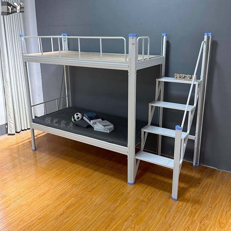 学校宿舍上下铺双层床侧边步梯铁架床加厚型材高低床铺员工高架床,商业/办公家具,学校双层床/宿舍床,淘宝优惠券,粉丝福利购,淘宝优惠卷