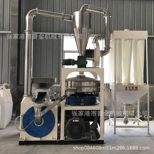 600型磨盘磨粉机  PVC家具磨粉机 PE磨粉机 塑料研磨塑料磨粉机