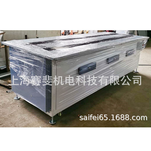 SF-2400刷毛机被头床品大型刷毛吸毛机面料吸毛机可调变频刷毛机