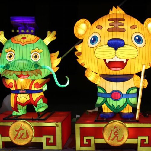 自贡灯会十二生肖大型花灯编程互动春节元宵彩灯灯展24V安全电压