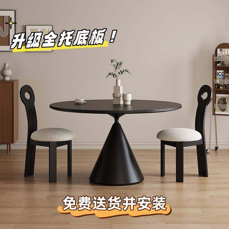 法式复古全黑岩板圆桌现代简约圆形餐桌椅组合新款小户型家用饭桌,住宅家具,岩板餐桌,淘宝优惠券,粉丝福利购,淘宝优惠卷