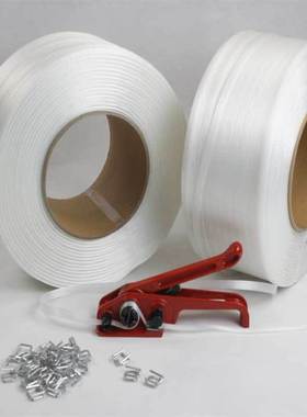 cordstrap固世特 CC105纤维打包带 纤维柔性打包带 柔性捆绑带