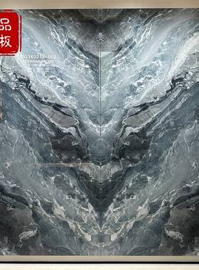 1600x3200X12mm对纹岩板酒店别墅挑空客厅背景墙现代奢石大板连纹