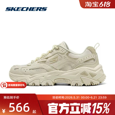 SKECHERS(斯凯奇)新品2026秋女户外鞋 180528-OFWT