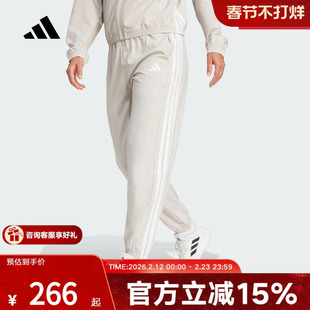 阿迪达斯春季新款女子运动休闲梭织长裤束脚裤宽松舒适JD6522