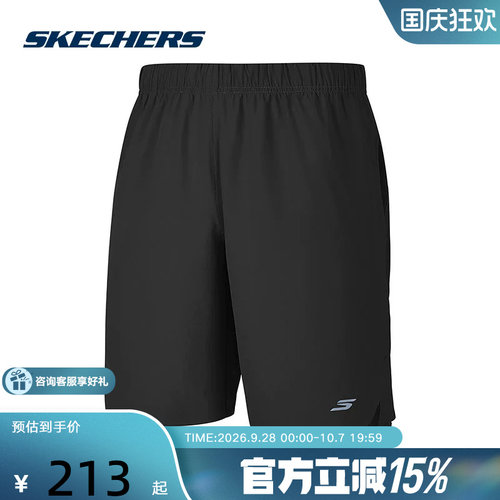 Skechers斯凯奇2026夏季男休闲运动短裤宽松舒适五分裤 P326M041