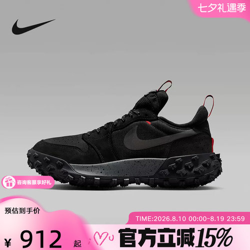 JORDAN耐克男鞋户外版AJ1 GTX 新款机能风防滑运动鞋FV4227-002