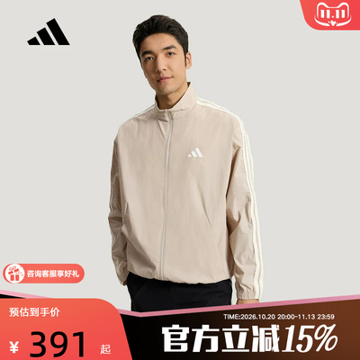adidas阿迪达斯三条纹早春薄外套男TRACK TOP简约梭织夹克 KR2521
