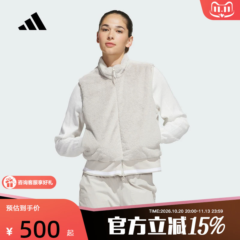adidas阿迪达斯2026秋女双面穿时尚拉链全开襟休闲马甲背心KG2164