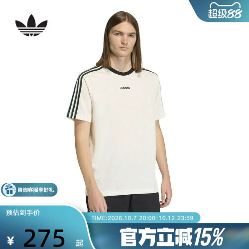 adidas阿迪达斯三叶草Bruised Banana提花运动衫男短袖T恤 KE2139