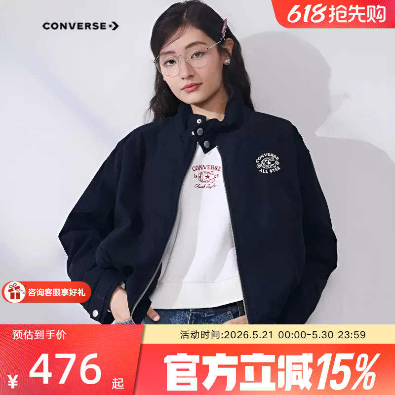 【金币抵25】匡威女子棉服马年新品巴恩风立领夹克外套WCJ429