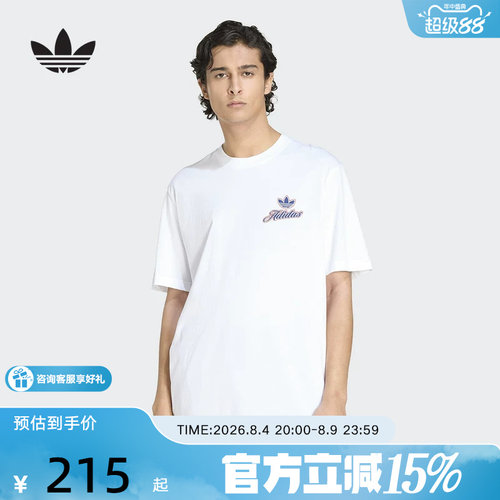 adidas阿迪达斯三叶草GFX 校队宽松圆领T恤2026夏男短袖 KE2248