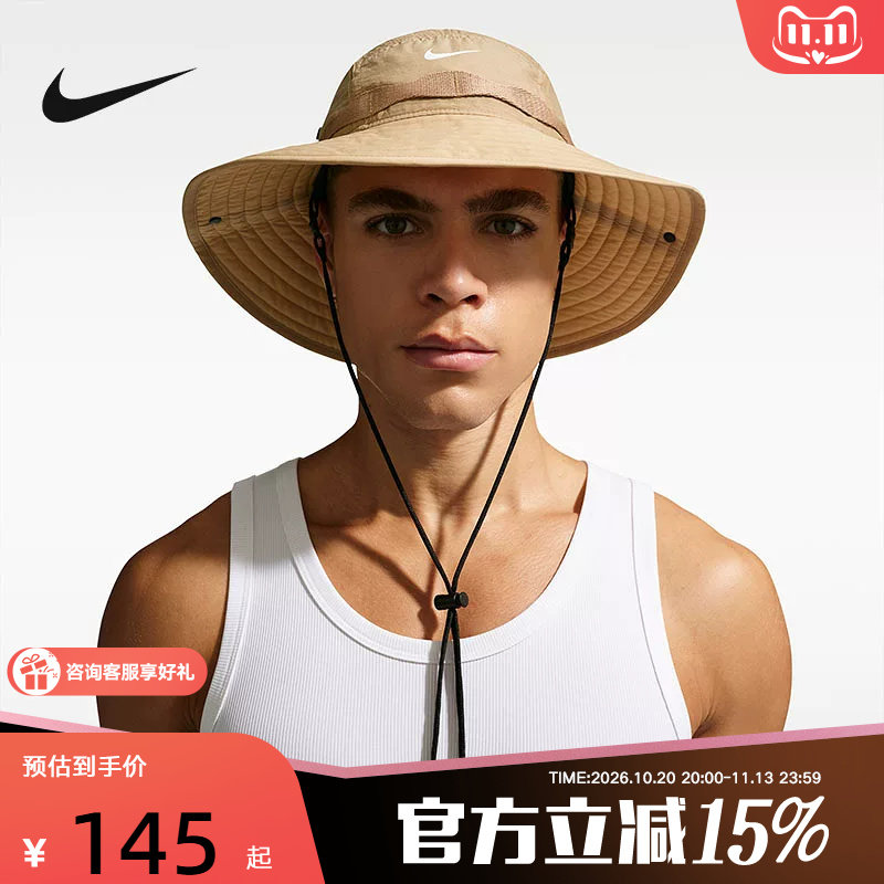 耐克NIKE2026夏季新款帽子男子户外休闲徒步垂钓遮阳帽II0801-297