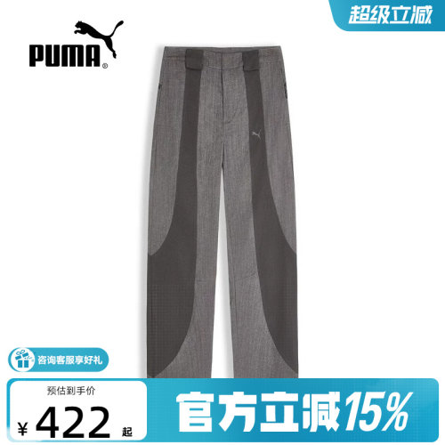 PUMA彪马20261秋冬女子复古时尚百搭运动休闲宽松长裤 640727-77