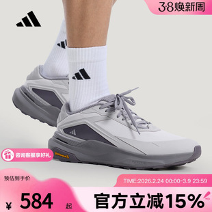 adidas阿迪达斯男女鞋DREAMPACE 超轻缓震回弹运动休闲鞋 KK1887